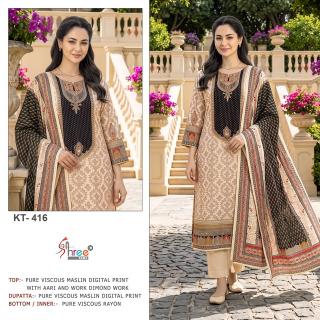 Shree fab KT-416 wholesale online shopping dress material cash on delivery